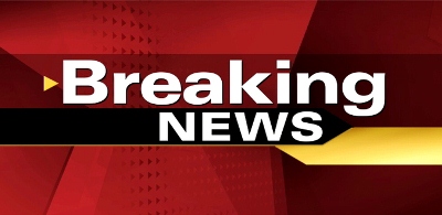 Explosion at arms depot near Sahala, Islamabad