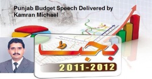 Punjab presents Rs 654.96 billion budget 2011-2012