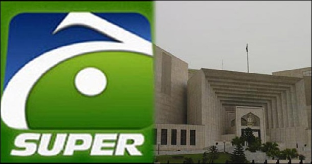Supreme Court Orders PEMRA to Issue License to Geo Super